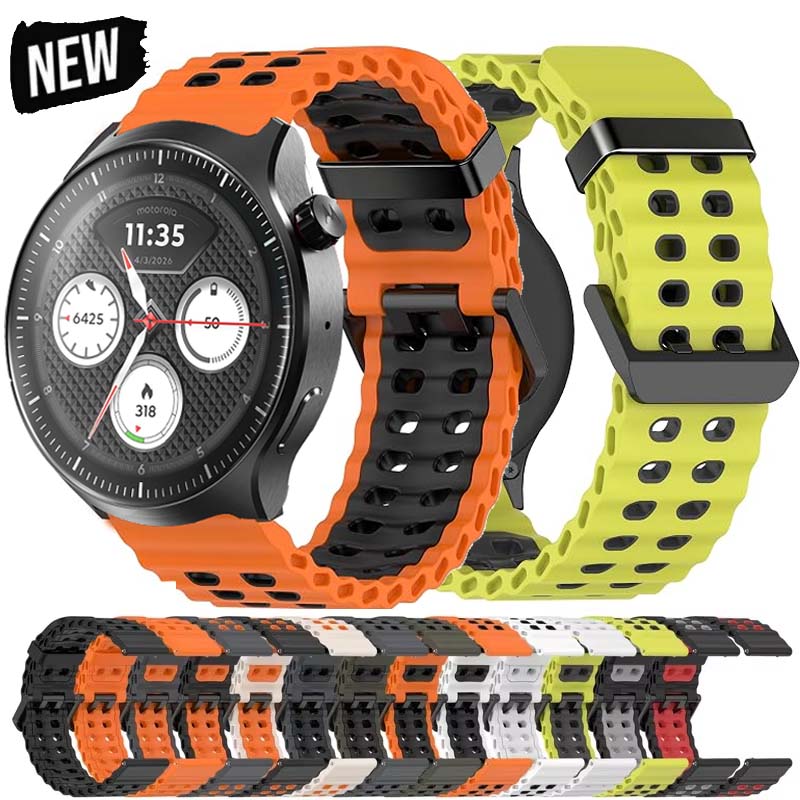 Motorola Smartwatch Accessories - 통기성이 좋은 투톤 실리콘 스트랩, 모토