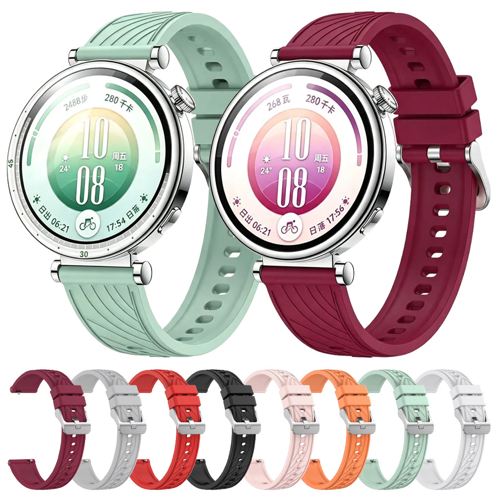 Titan Smartwatch Accessories - 18mm 스포츠 실리콘 스트랩 화웨이 워치