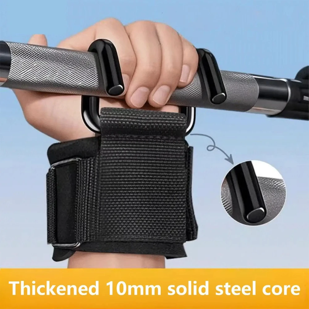 1/2개입 풀업 어시스트 훅 피트니스 손목 스트랩 -  - Rugged Sport Strap 리뷰 및 가격
