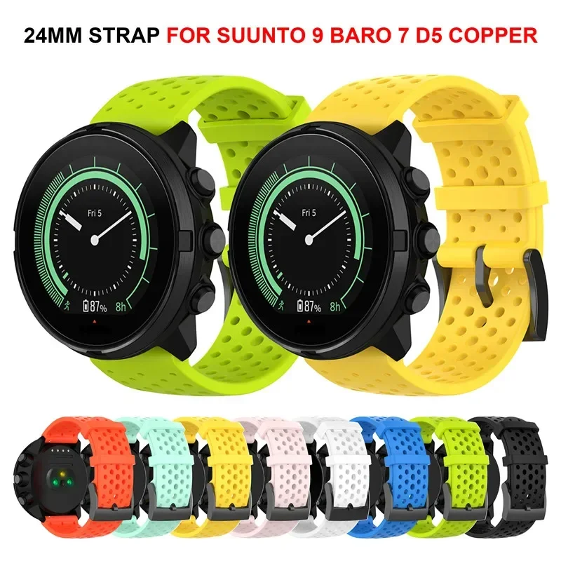 SUUNTO 7, 9, Baro, D5 스마트워치용 2 - Fossil Smartwatch Accessories 리뷰 및 가격