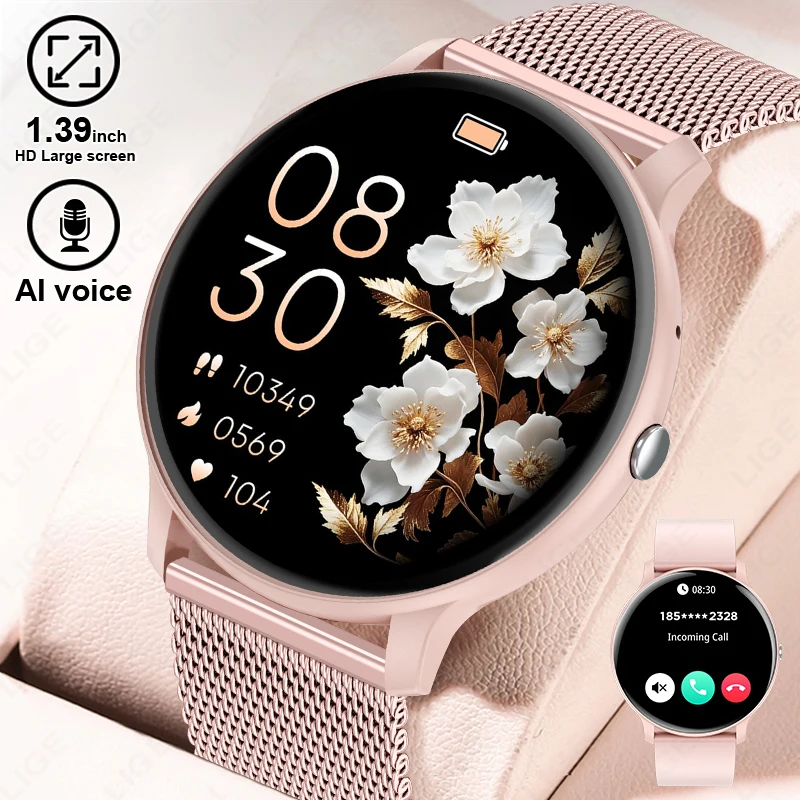LIGE 블루투스 통화 스마트워치 여성용 맞춤형 다이얼 - Smartwatch Custom 리뷰 및 가격